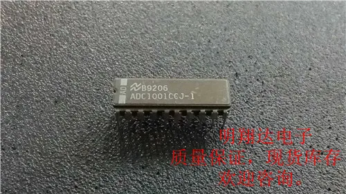 Free shipping ADC1001CCJ-1 10PCS
Free shipping ADC1001CCJ-1 10PCS
