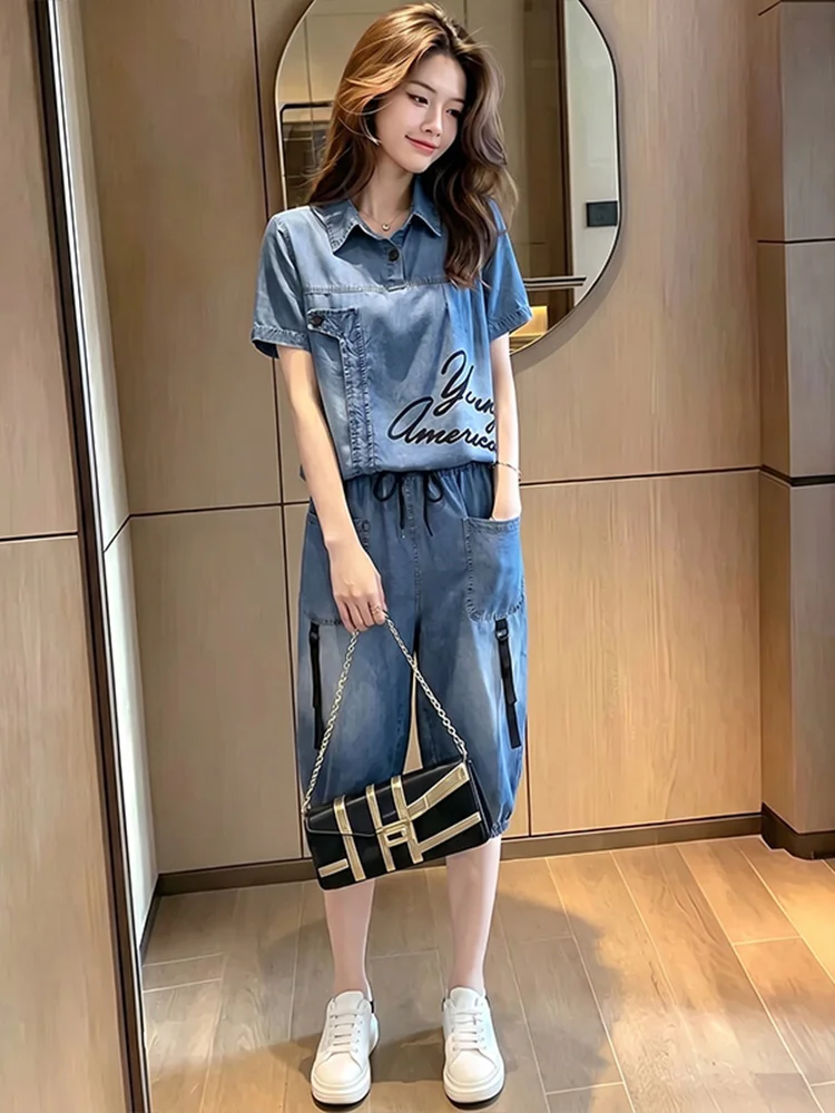 Summer New Women's Light Maturity Denim Set Collar Short Sleeve High Waist Cuffed Seven-Foot Pants Two-Piece Casual Fashion
Summer New Women's Light Maturity Denim Set Collar Short Sleeve High Waist Cuffed Seven-Foot Pants Two-Piece Casual Fashion
