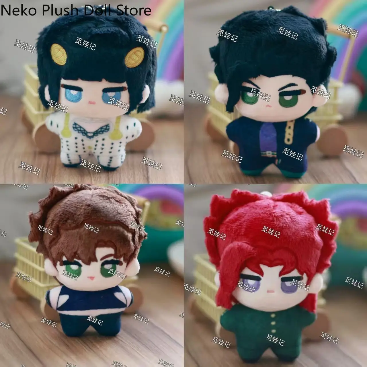 Jotaro Kujo Noriaki Kakyoin Anime Plush Doll Body Dress Up Clothes Plushies Stuffed Toys Figures 10cm Mascot Student Gift
Jotaro Kujo Noriaki Kakyoin Anime Plush Doll Body Dress Up Clothes Plushies Stuffed Toys Figures 10cm Mascot Student Gift