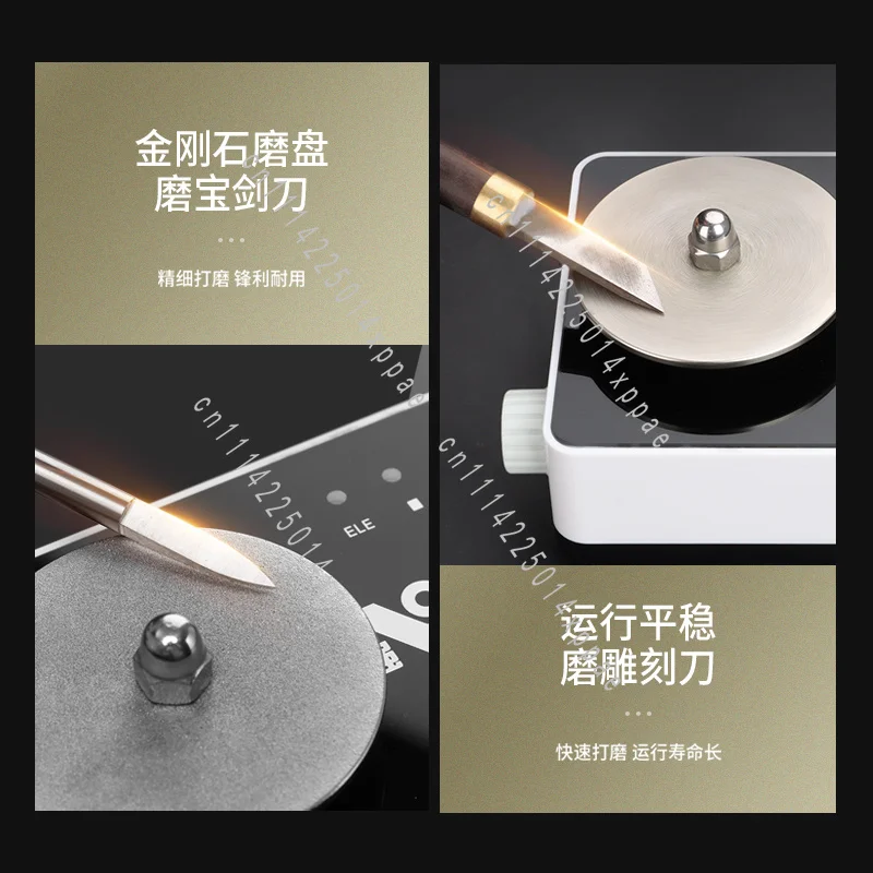 Household Fast Sharpener Seal Cutting Knife Engraving Knife Strong Drill Sharpener Charging Dynamic Sharpener
Household Fast Sharpener Seal Cutting Knife Engraving Knife Strong Drill Sharpener Charging Dynamic Sharpener
