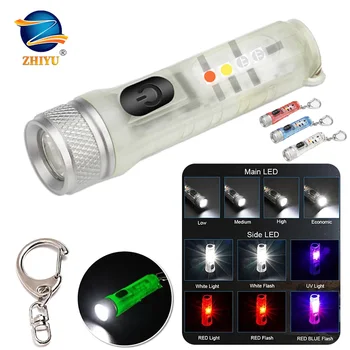 미니 키체인 LED 손전등, USB 충전식 다기능 휴대용 마그네틱 토치, 방수 UV 라이트 경고 캠핑 랜턴