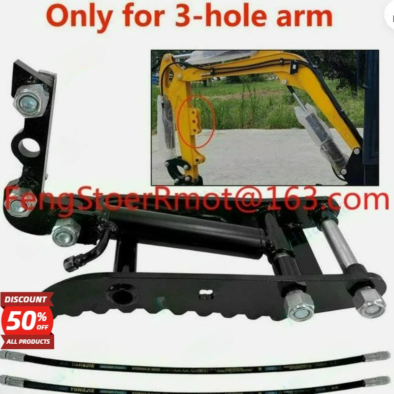 Small excavator parts for 1-3 tons excavator Bucket quick connector Hydraulic finger straw rake
Small excavator parts for 1-3 tons excavator Bucket quick connector Hydraulic finger straw rake