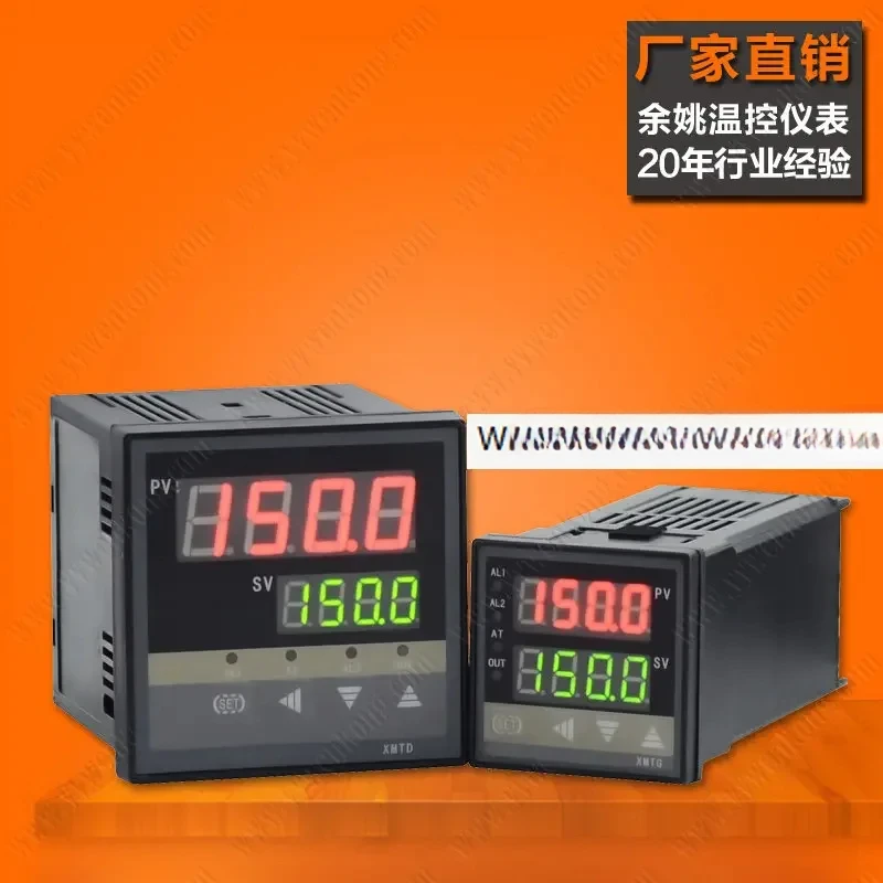 Program Temperature Controller Curve Time Division Digital Display Regulator Xmtd-818gp Multi Section Programmable Controller
Program Temperature Controller Curve Time Division Digital Display Regulator Xmtd-818gp Multi Section Programmable Controller