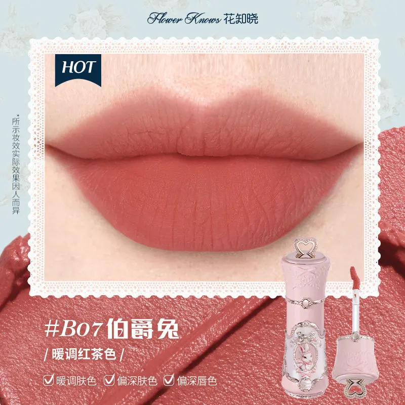Тинт для губ Flowerknow Garden Makeup, стойкая матовая помада с эффектом бархатистой текстуры, увлажняющий блеск для губ, держится до 12 часов.
Тинт для губ Flowerknow Garden Makeup, стойкая матовая помада с эффектом бархатистой текстуры, увлажняющий блеск для губ, держится до 12 часов.