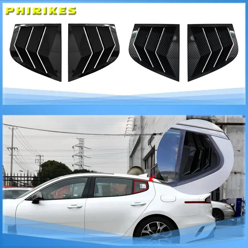 Side Window Louvers Vent Sun Shade Cover for Kia Stinger 2018-2022 Window Shutter Sticker ABS Carbon Fiber Black Accessories
Side Window Louvers Vent Sun Shade Cover for Kia Stinger 2018-2022 Window Shutter Sticker ABS Carbon Fiber Black Accessories