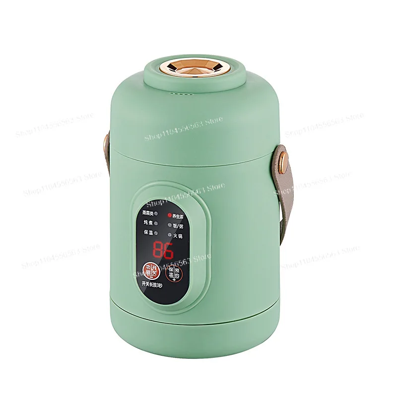 220V Intelligent Mini Electric Stewpot - 800ML Portable Soup Pot with Steamer for Office & Home Use
220V Intelligent Mini Electric Stewpot - 800ML Portable Soup Pot with Steamer for Office & Home Use