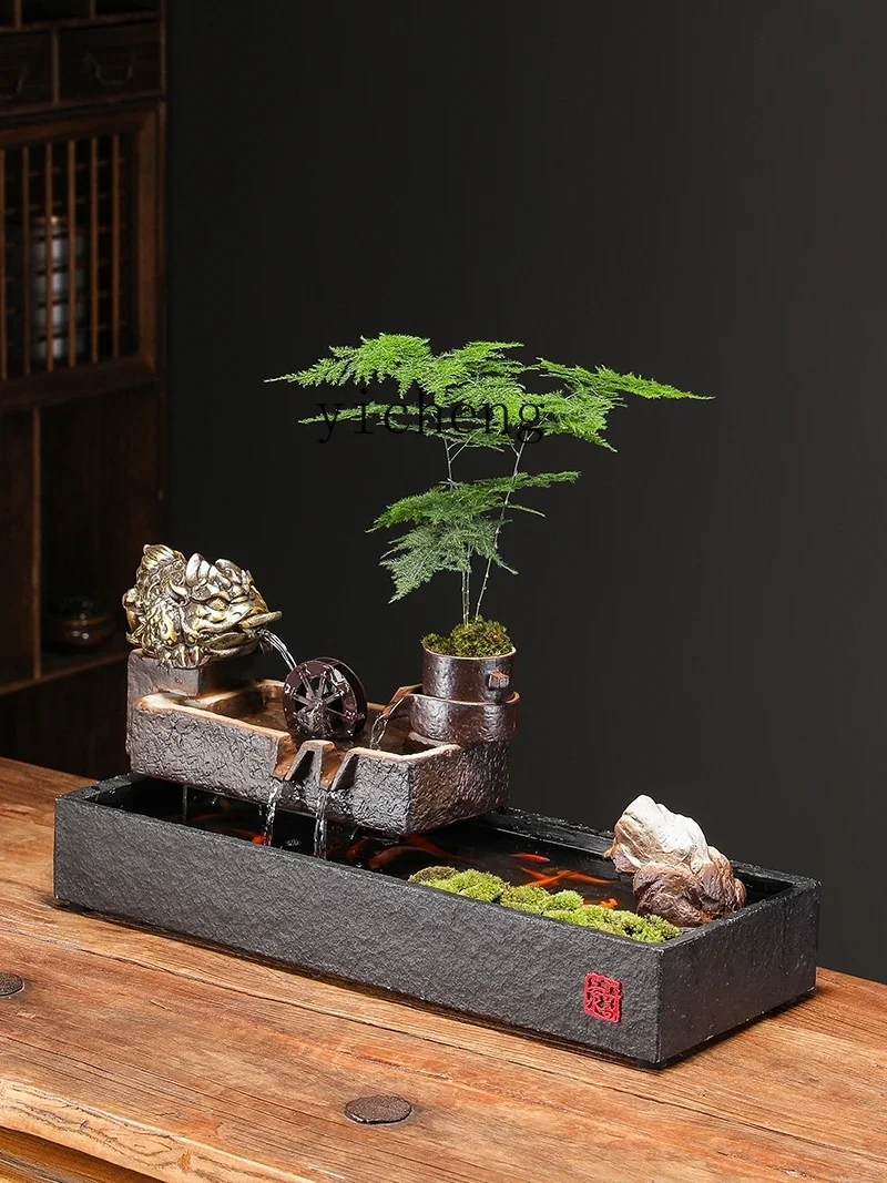 b18Water Fish Tank Fortune Golden Toad Landscape Living Room Coffee Table Desktop Office Decorations
b18Water Fish Tank Fortune Golden Toad Landscape Living Room Coffee Table Desktop Office Decorations
