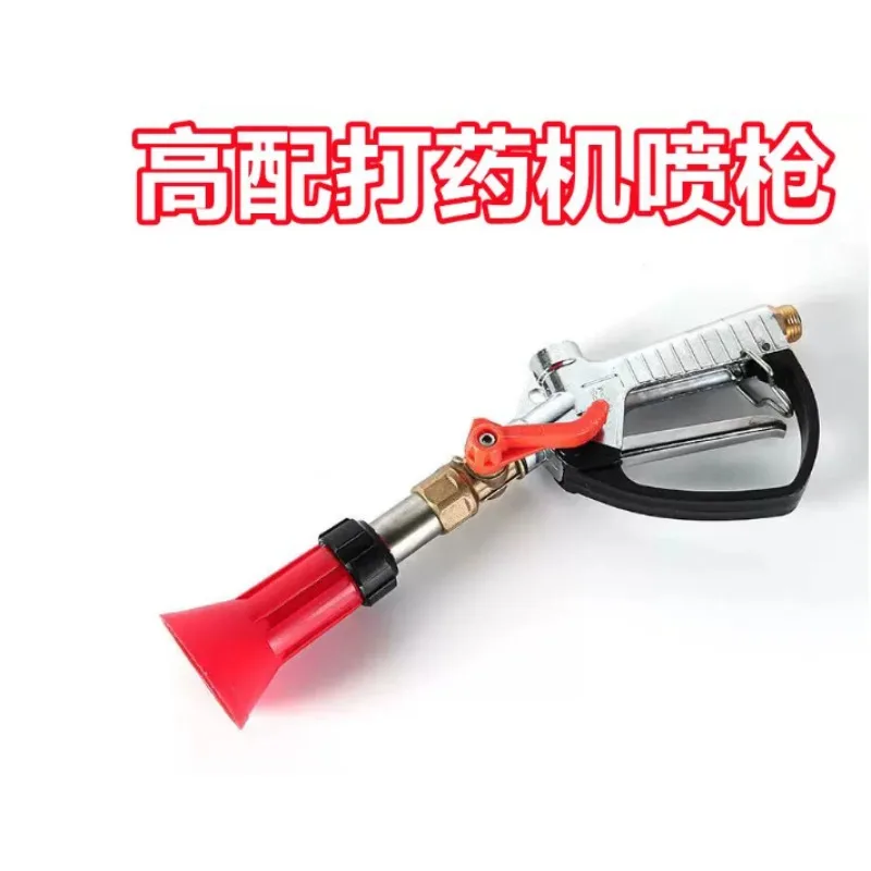 High Pressure Spray Electric Sprayer High Pressure Fruit Tree Atomization Spray Greenhouse Hand Pressure Adjustable
High Pressure Spray Electric Sprayer High Pressure Fruit Tree Atomization Spray Greenhouse Hand Pressure Adjustable