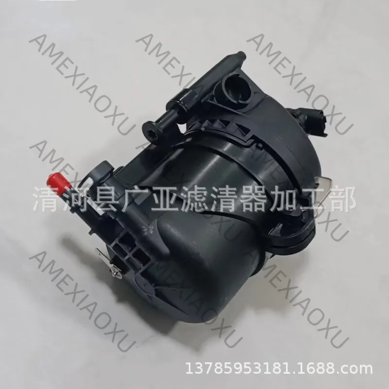 1 Pc Suitable for diesel filter car filter accessories LR116437 AMEXIAOXU
1 Pc Suitable for diesel filter car filter accessories LR116437 AMEXIAOXU