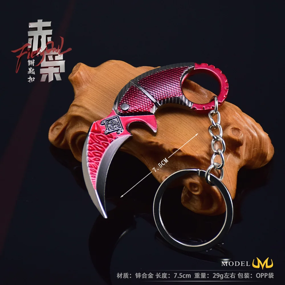 Delta Force Game-Related Weapons Model Metal Handicraft Red Scorpion Claws 8cm Keychain Ornament Pendant Alloy Item Boy's Gift
Delta Force Game-Related Weapons Model Metal Handicraft Red Scorpion Claws 8cm Keychain Ornament Pendant Alloy Item Boy's Gift