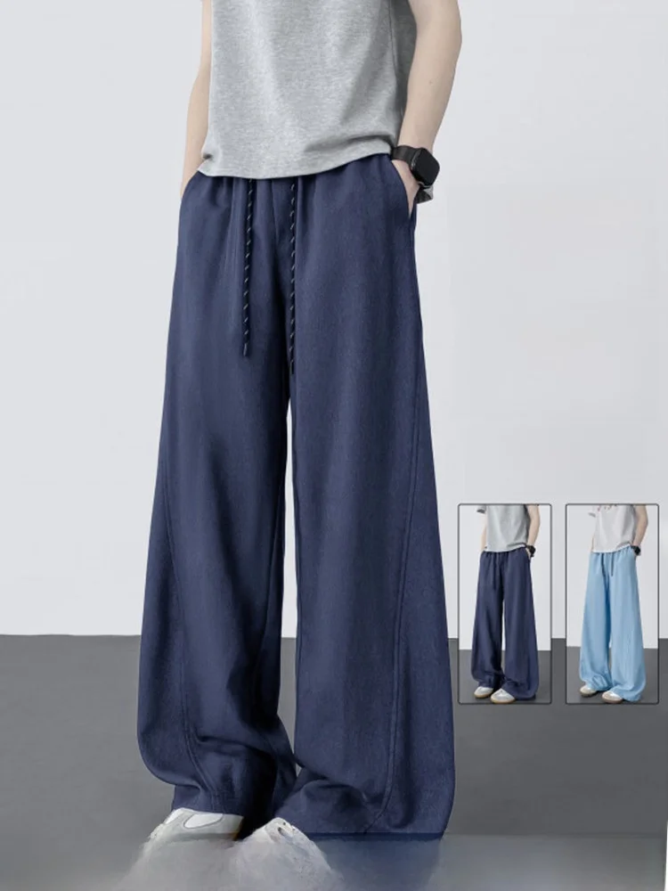 American Style Ice Silk Tapered Pants Men Summer Thin Fashion Loose Straight Leg Drapey Wide Leg Casual Trousers
American Style Ice Silk Tapered Pants Men Summer Thin Fashion Loose Straight Leg Drapey Wide Leg Casual Trousers