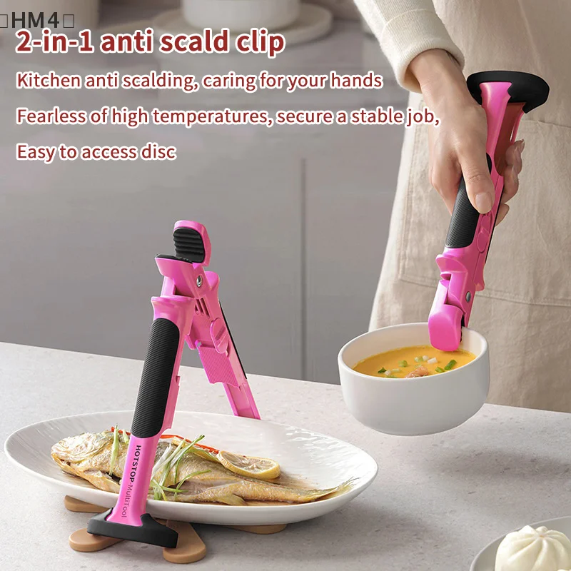 Anti Scald Bowl Holder Clip 2 In 1 Hot Bowl Gripper Dish Lifter Clips Silicone Clamp Heat-Resistant Tongs Kitchen Gadgets
Anti Scald Bowl Holder Clip 2 In 1 Hot Bowl Gripper Dish Lifter Clips Silicone Clamp Heat-Resistant Tongs Kitchen Gadgets