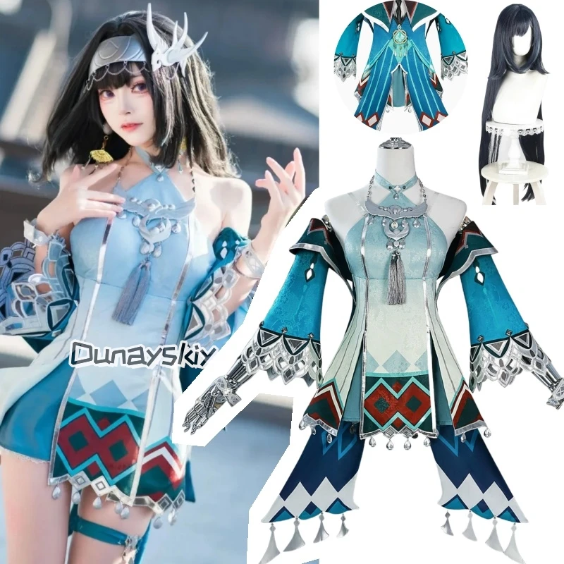Genshin Impact Lan Yan Cosplay Costume Wig Dress Headwear Earrings Prop Liyue Spring Woven Jade Halloween Party Lanyan Лань Янь
Genshin Impact Lan Yan Cosplay Costume Wig Dress Headwear Earrings Prop Liyue Spring Woven Jade Halloween Party Lanyan Лань Янь
