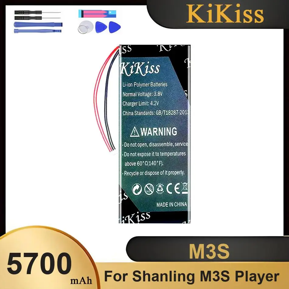 Аккумулятор M3S для тахеометра Shanling M3S: Мощные батареи
Аккумулятор M3S для тахеометра Shanling M3S: Мощные батареи