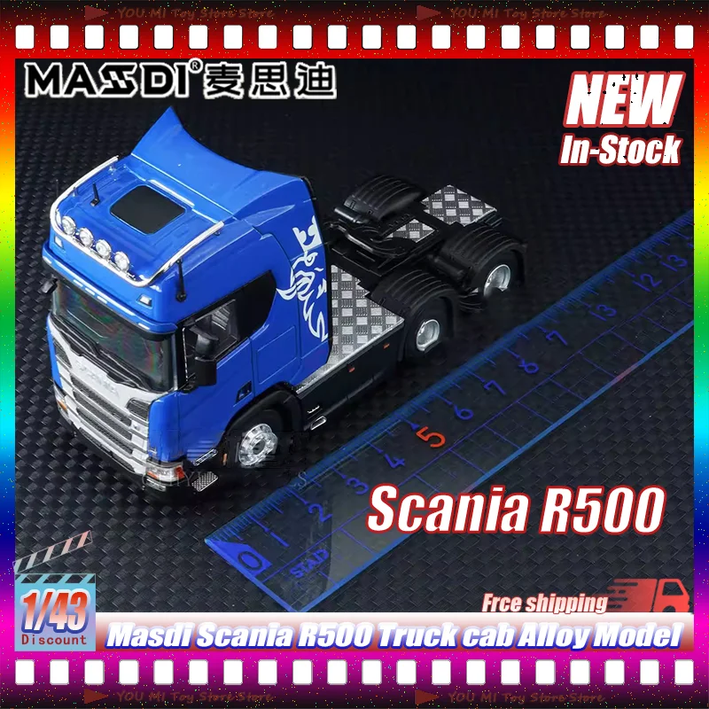 Новинка в наличии: Масштабная модель 1:64 Scania R500 (кабина прицепа), литая под давлением, из сплава, миниатюрная, настраиваемая, детская игрушка, подарок, коллекционный сувенир, украшение
Новинка в наличии: Масштабная модель 1:64 Scania R500 (кабина прицепа), литая под давлением, из сплава, миниатюрная, настраиваемая, детская игрушка, подарок, коллекционный сувенир, украшение