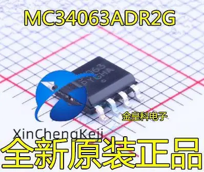 30 шт. Оригинальный Новый MC34063ADR2G 34063 SOP8 DC/DC преобразователь управления
30 шт. Оригинальный Новый MC34063ADR2G 34063 SOP8 DC/DC преобразователь управления