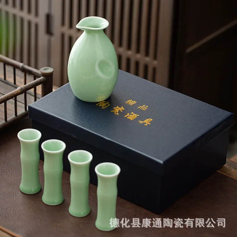 One pot of four glasses of ceramic wine set Baijiu pot wine glass wine dispenser set
One pot of four glasses of ceramic wine set Baijiu pot wine glass wine dispenser set