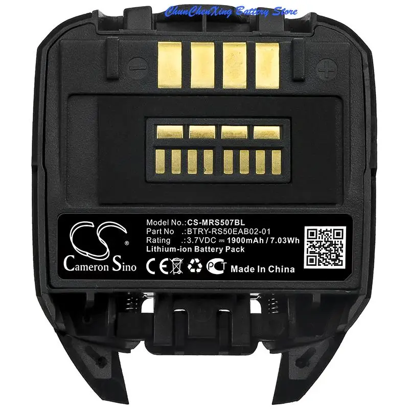 OrangeYu 1900mAh Barcode Scanner Battery BTRY-RS50EAB02-01 for Motorola RS507, RS507X, RS50EA
OrangeYu 1900mAh Barcode Scanner Battery BTRY-RS50EAB02-01 for Motorola RS507, RS507X, RS50EA