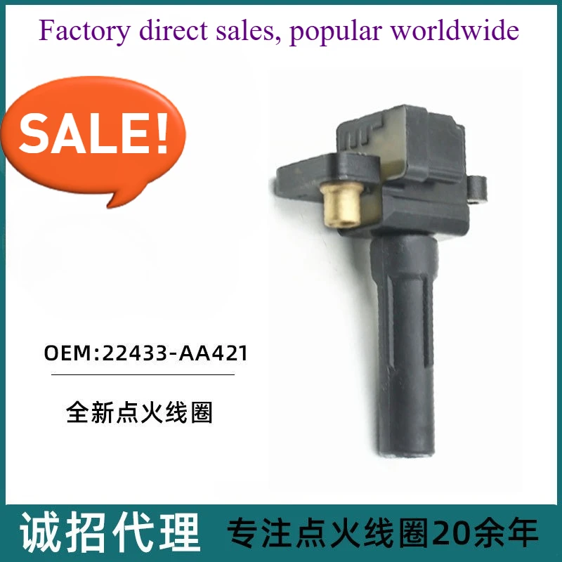 Катушка зажигания для Subaru Impreza 2.0T 5MT Hatchback 2000-2007, запасные части OEM, двигатель EJ205
Катушка зажигания для Subaru Impreza 2.0T 5MT Hatchback 2000-2007, запасные части OEM, двигатель EJ205