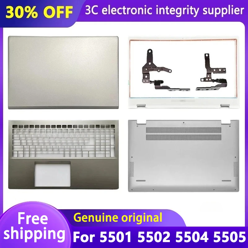 NEW For Inspiron 5501 5502 5504 5505 Laptop LCD Back Cover Front Bezel Hinges Palmrest Bottom Case Top Lid 0MCWHY 0DXN80 0PK1Y2
NEW For Inspiron 5501 5502 5504 5505 Laptop LCD Back Cover Front Bezel Hinges Palmrest Bottom Case Top Lid 0MCWHY 0DXN80 0PK1Y2