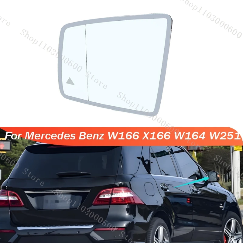 For Mercedes Benz W166 X166 W164 W251 1668101319 Left Rearview Mirror Lens with Heated Blind Spot Door Side Mirror Anti-Glare
For Mercedes Benz W166 X166 W164 W251 1668101319 Left Rearview Mirror Lens with Heated Blind Spot Door Side Mirror Anti-Glare
