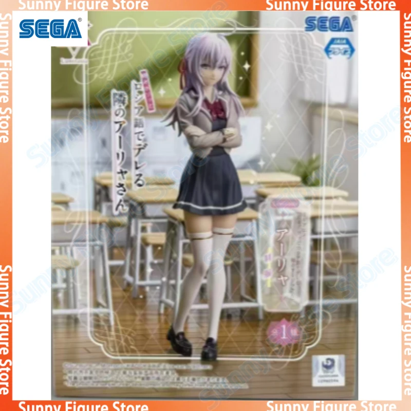 In Stock 100% Original SEGA Luminasta Alya Sometimes Hides Her Feelings in Russian Alisa Mikhailova Kujou Anime Figure Model Toy
In Stock 100% Original SEGA Luminasta Alya Sometimes Hides Her Feelings in Russian Alisa Mikhailova Kujou Anime Figure Model Toy