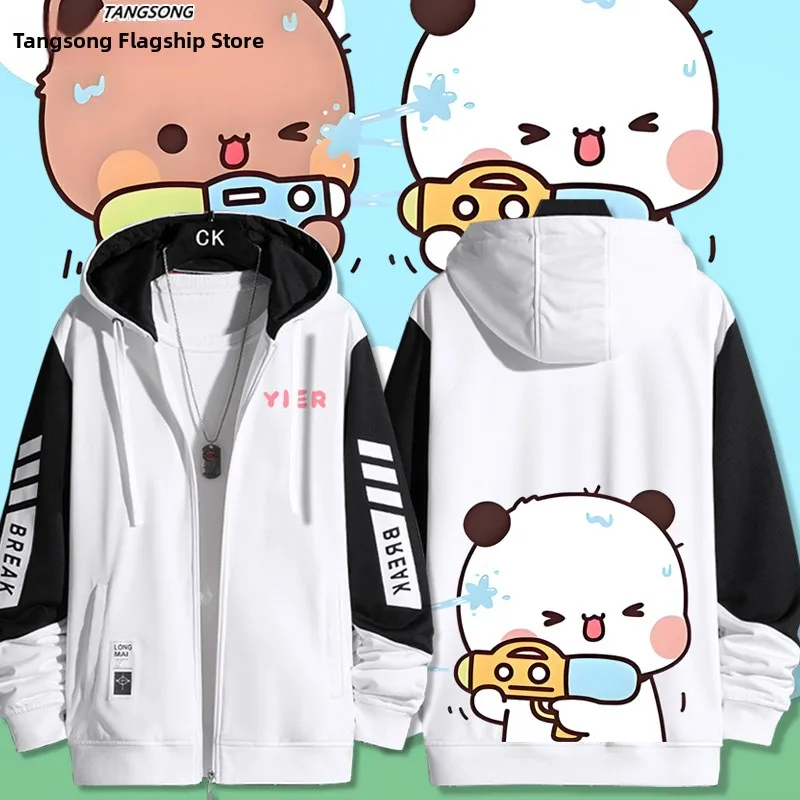 Повседневная летняя ветрозащитная куртка-кардиган с мультяшным принтом водяных пистолетов, на молнии, с капюшоном, из полиэстера, с длинными рукавами, для подростков
Повседневная летняя ветрозащитная куртка-кардиган с мультяшным принтом водяных пистолетов, на молнии, с капюшоном, из полиэстера, с длинными рукавами, для подростков