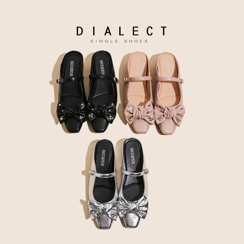 Женские туфли на плоской подошве с украшением в виде банта, уличные дизайнерские тапочки с пряжкой на носок, женские повседневные тапочки, модные удобные летние новые тапочки
Женские туфли на плоской подошве с украшением в виде банта, уличные дизайнерские тапочки с пряжкой на носок, женские повседневные тапочки, модные удобные летние новые тапочки