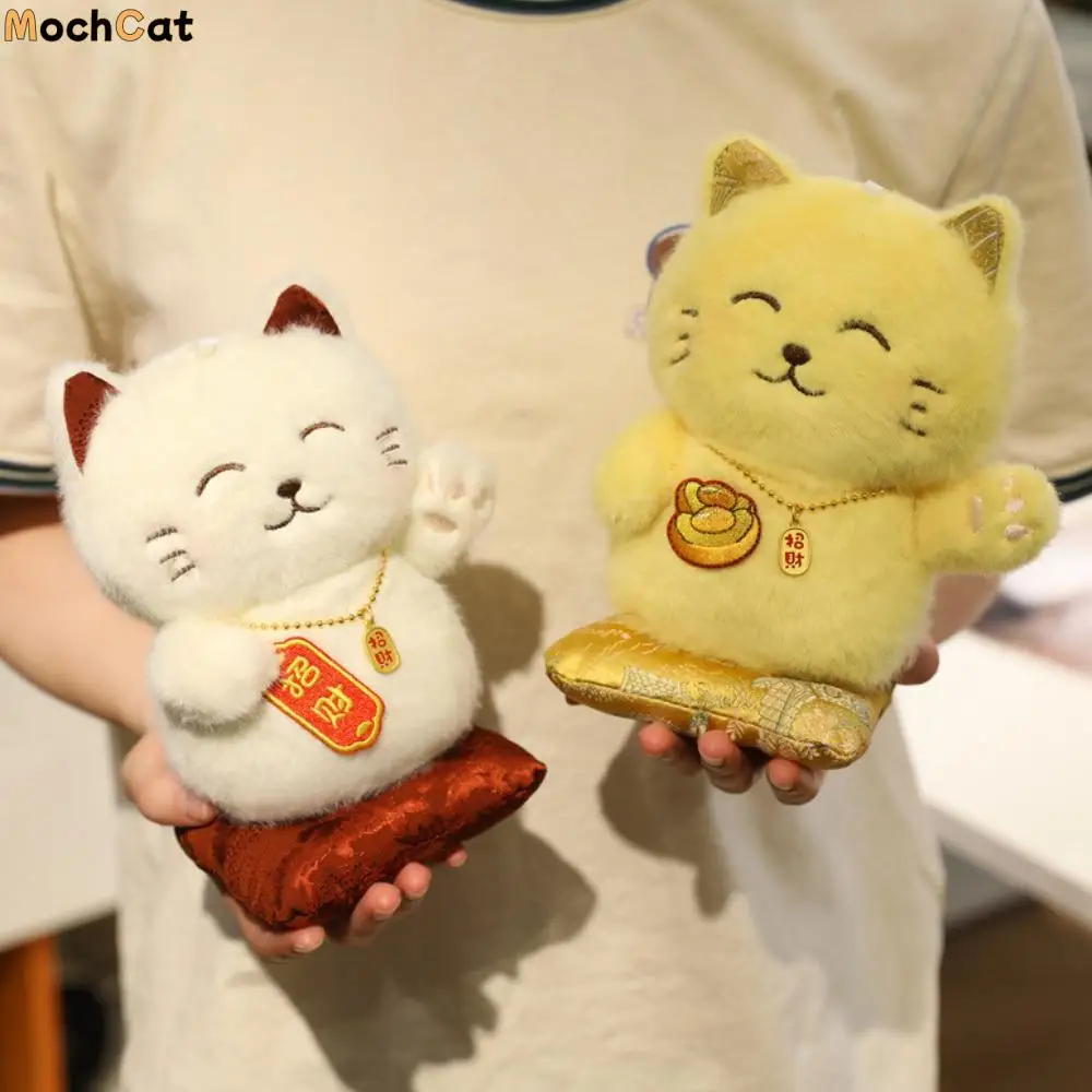 With Necklace Plush Lucky Cat Ornament Stuffed Collection Lucky Cat Plush Toy Cartoon Cute Lucky Cat Stuffed Doll Kids Birthday
With Necklace Plush Lucky Cat Ornament Stuffed Collection Lucky Cat Plush Toy Cartoon Cute Lucky Cat Stuffed Doll Kids Birthday