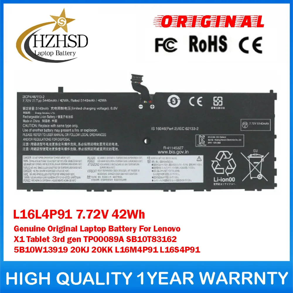 L16L4P91 7.72V 42Wh L16M4P91 L16S4P91 Genuine Original Laptop Battery For Lenovo X1 Tablet gen 3 TP00089A SB10T83162 5B10W13919
L16L4P91 7.72V 42Wh L16M4P91 L16S4P91 Genuine Original Laptop Battery For Lenovo X1 Tablet gen 3 TP00089A SB10T83162 5B10W13919
