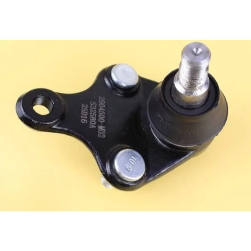 Brand New Genuine Front Swing Support Control Arm Ball Head for Changan CS75
Brand New Genuine Front Swing Support Control Arm Ball Head for Changan CS75