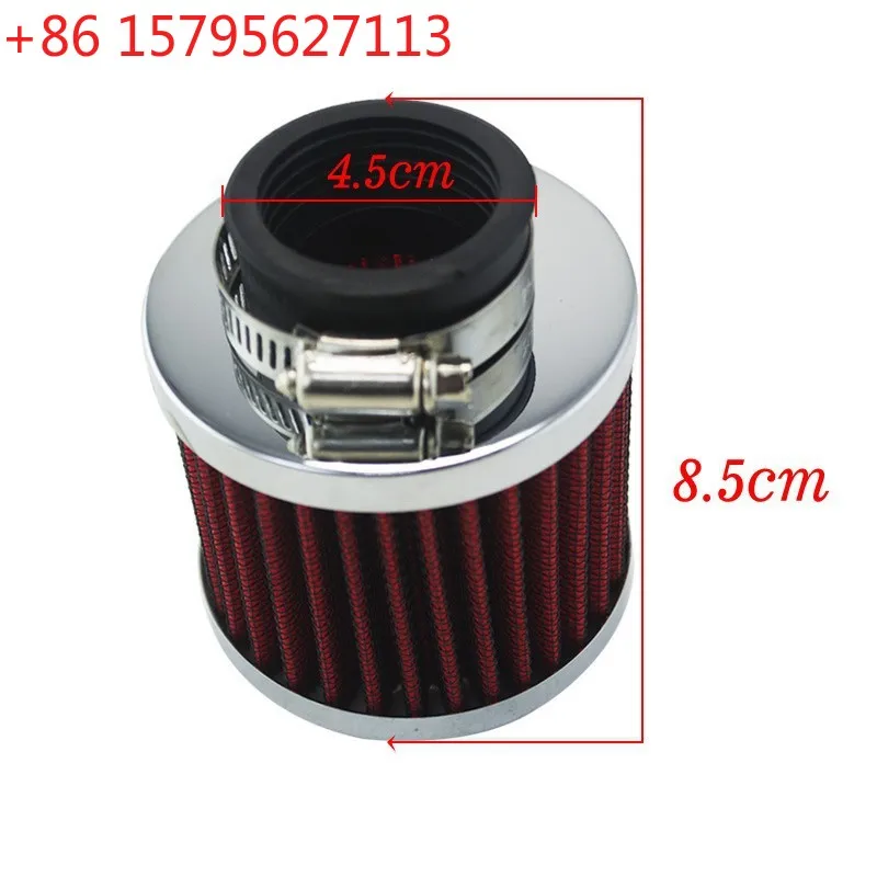 Car modified air filter modified small mushroom head air filter mushroom head 35mm air filter
Car modified air filter modified small mushroom head air filter mushroom head 35mm air filter