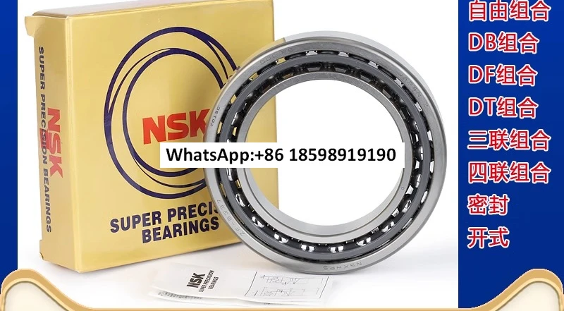 Парные радиально-упорные подшипники 7008 7009 7010 7011C A5 B DB DF DTP4P5
Парные радиально-упорные подшипники 7008 7009 7010 7011C A5 B DB DF DTP4P5