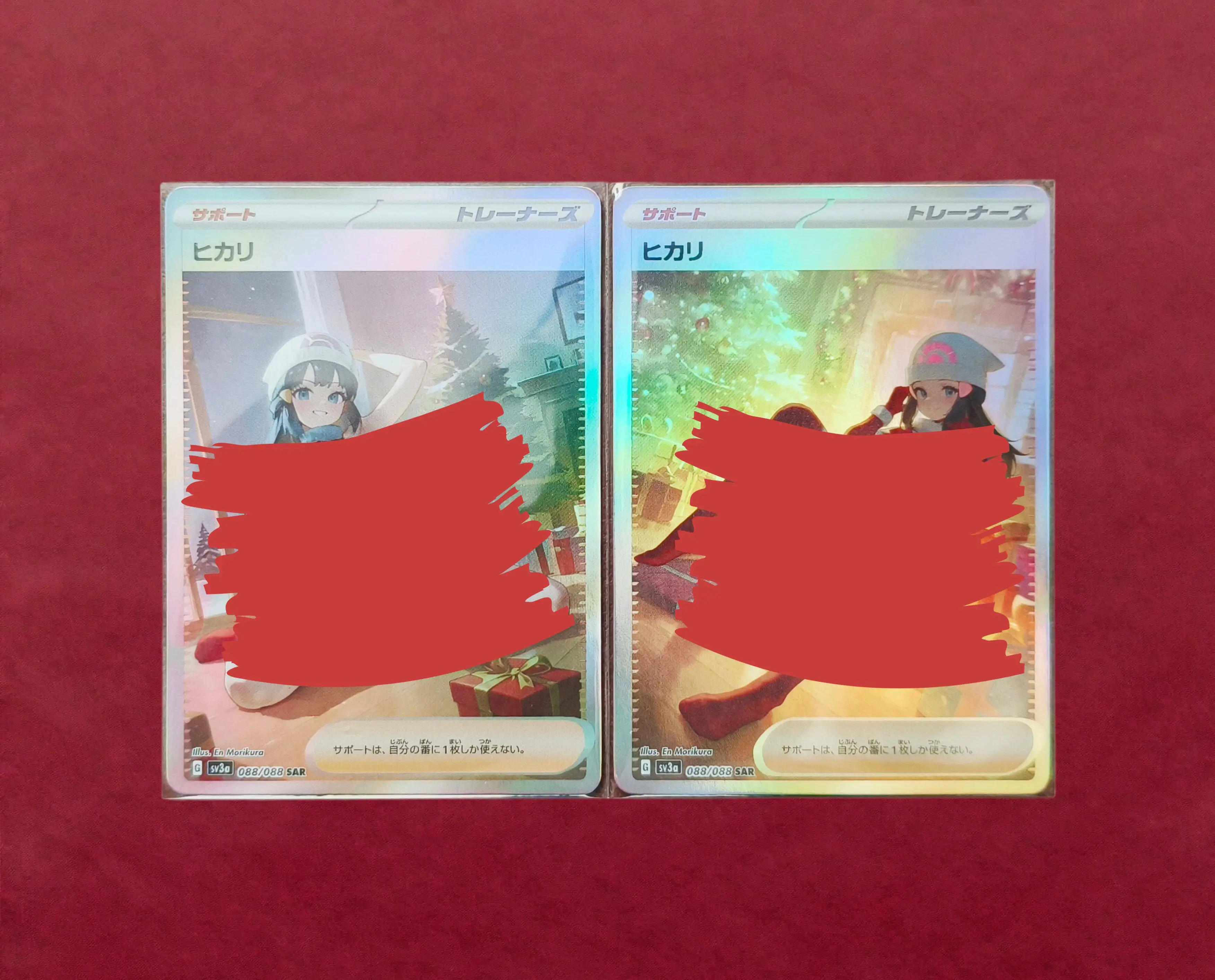 DIY Self Control 12pcs/set Pokemon Ptcg Bea Dawn Lisia Collect Signature Trading Flash Card Anime Cartoon Gift
DIY Self Control 12pcs/set Pokemon Ptcg Bea Dawn Lisia Collect Signature Trading Flash Card Anime Cartoon Gift