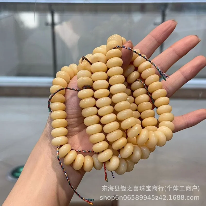 Bone Fine Throwing Imitation Fragrant Large Intestine Bracelet Accessory Accessories Scattered Beads
Bone Fine Throwing Imitation Fragrant Large Intestine Bracelet Accessory Accessories Scattered Beads