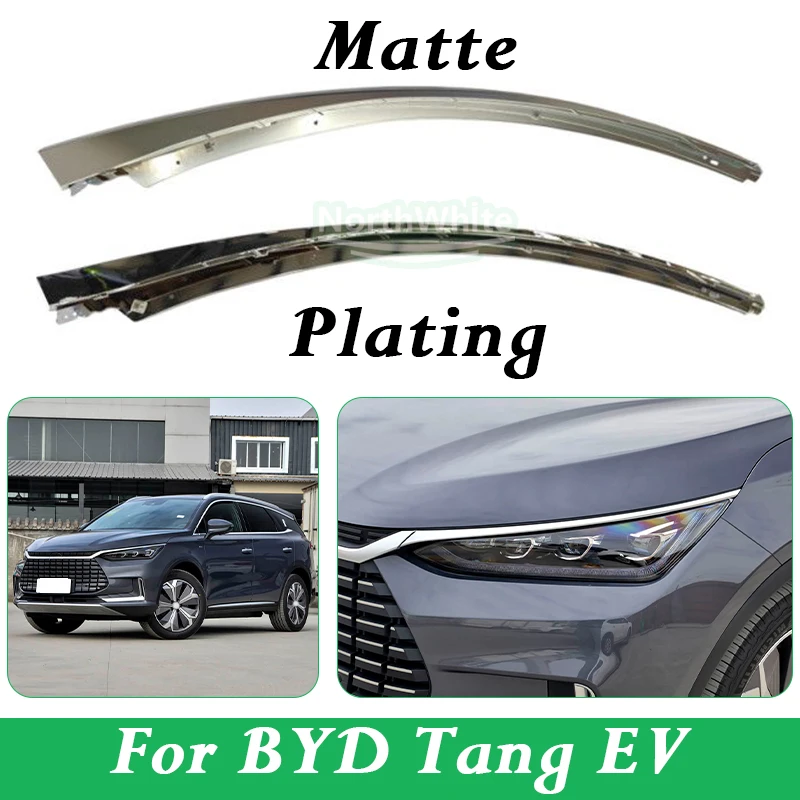 Front Bumper Headlight Trim Strip For BYD Tang EV Headlamp Decorative Strip
Front Bumper Headlight Trim Strip For BYD Tang EV Headlamp Decorative Strip