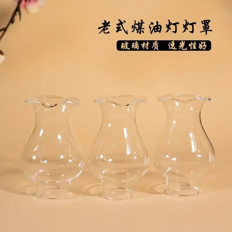 10/6/3/2 шт. Стеклянные плафоны для керосиновых ламп (диаметр 1,8 дюйма, высота 3,6 дюйма)
10/6/3/2 шт. Стеклянные плафоны для керосиновых ламп (диаметр 1,8 дюйма, высота 3,6 дюйма)