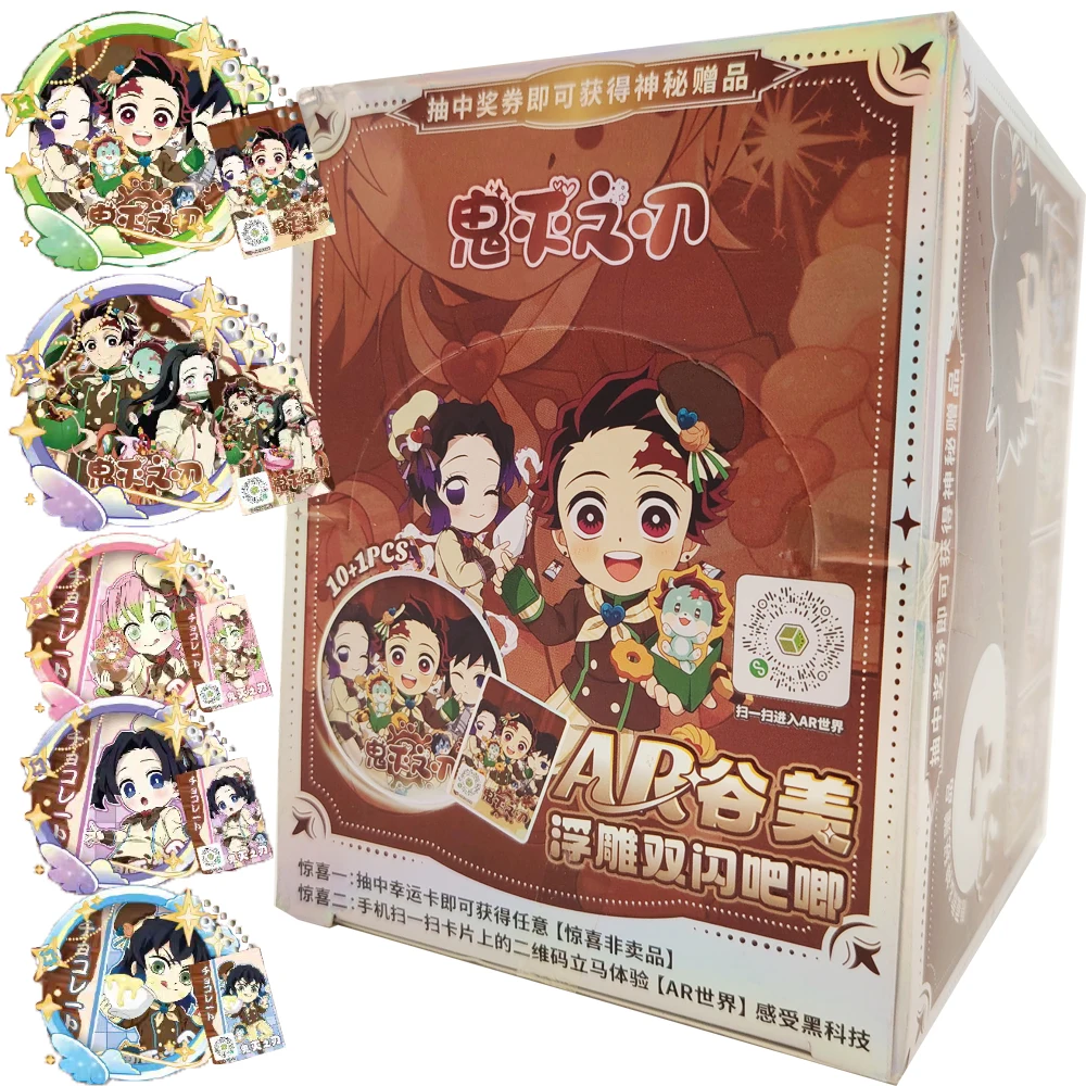 Passionate Adventure Anime Demon Slayer Collection Flash Card Fans Love Clothing Decoration Exquisite AR Badge Peripheral Gifts
Passionate Adventure Anime Demon Slayer Collection Flash Card Fans Love Clothing Decoration Exquisite AR Badge Peripheral Gifts