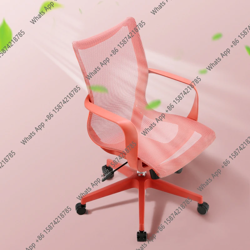 Y Rolling Ventilation Office Chair Wheels Armrest Swivel Computer Gaming Chairs Desk Design Pink Silla De Escritorio Home Office
Y Rolling Ventilation Office Chair Wheels Armrest Swivel Computer Gaming Chairs Desk Design Pink Silla De Escritorio Home Office