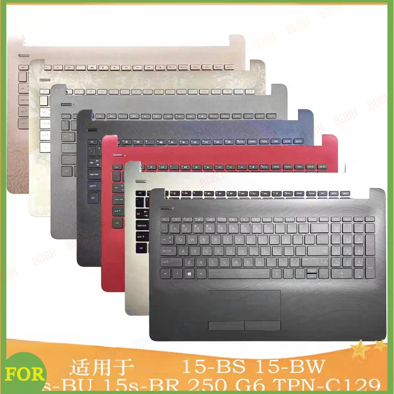 BDBH для HP 15-BS BW BU BR TPN-C129C130250G6C, чехол для клавиатуры 925010-001
BDBH для HP 15-BS BW BU BR TPN-C129C130250G6C, чехол для клавиатуры 925010-001