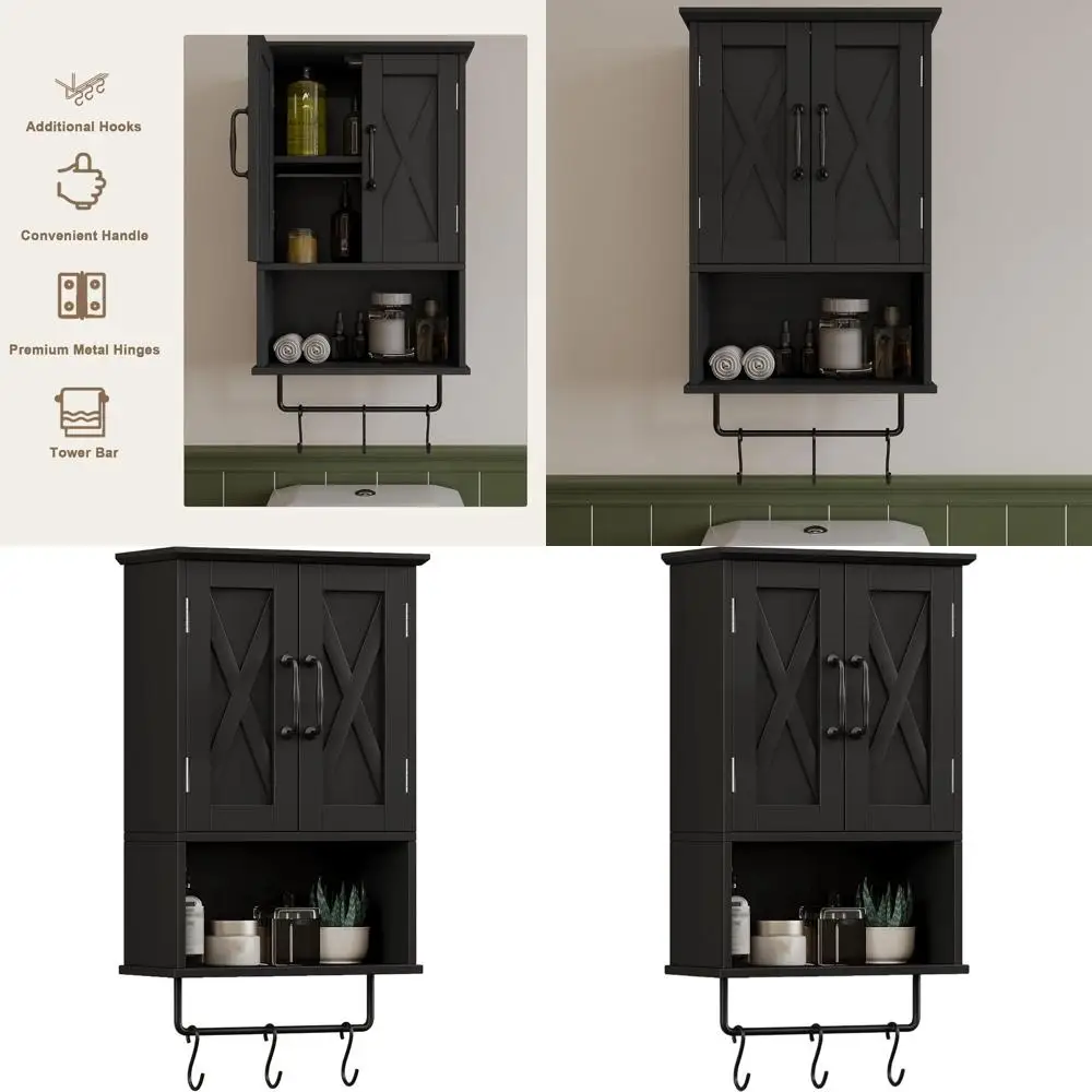 Черный шкаф для хранения над унитазом с регулируемой полкой, держателем для полотенец и 3 крючками для ванной или кухни
Черный шкаф для хранения над унитазом с регулируемой полкой, держателем для полотенец и 3 крючками для ванной или кухни