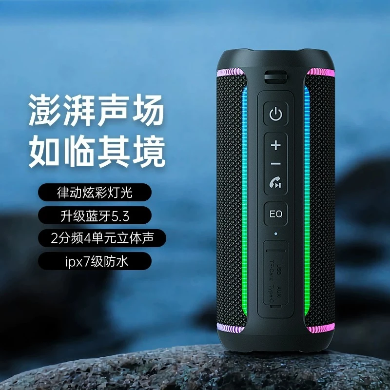 Беспроводная Bluetooth-колонка Leiden X30 с высококачественным звуком, мощным сабвуфером, портативная, водонепроницаемая, для улицы, автомобиля и велосипеда
Беспроводная Bluetooth-колонка Leiden X30 с высококачественным звуком, мощным сабвуфером, портативная, водонепроницаемая, для улицы, автомобиля и велосипеда