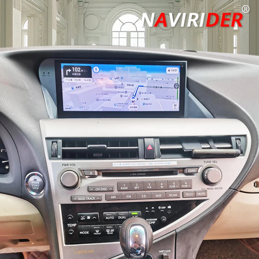 256 ГБ стерео Android 14 автомобильный радиоприемник для LEXUS RX 270 RX270 RX350 2009-2015 мультимедийный видеоплеер CarPlay авторадио головное устройство
256 ГБ стерео Android 14 автомобильный радиоприемник для LEXUS RX 270 RX270 RX350 2009-2015 мультимедийный видеоплеер CarPlay авторадио головное устройство