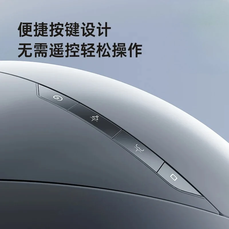 Smart Egg-shaped Toilet Fully Automatic Butt Washing, Electric Instant Siphon Foam Shield Toilet Integrated
Smart Egg-shaped Toilet Fully Automatic Butt Washing, Electric Instant Siphon Foam Shield Toilet Integrated