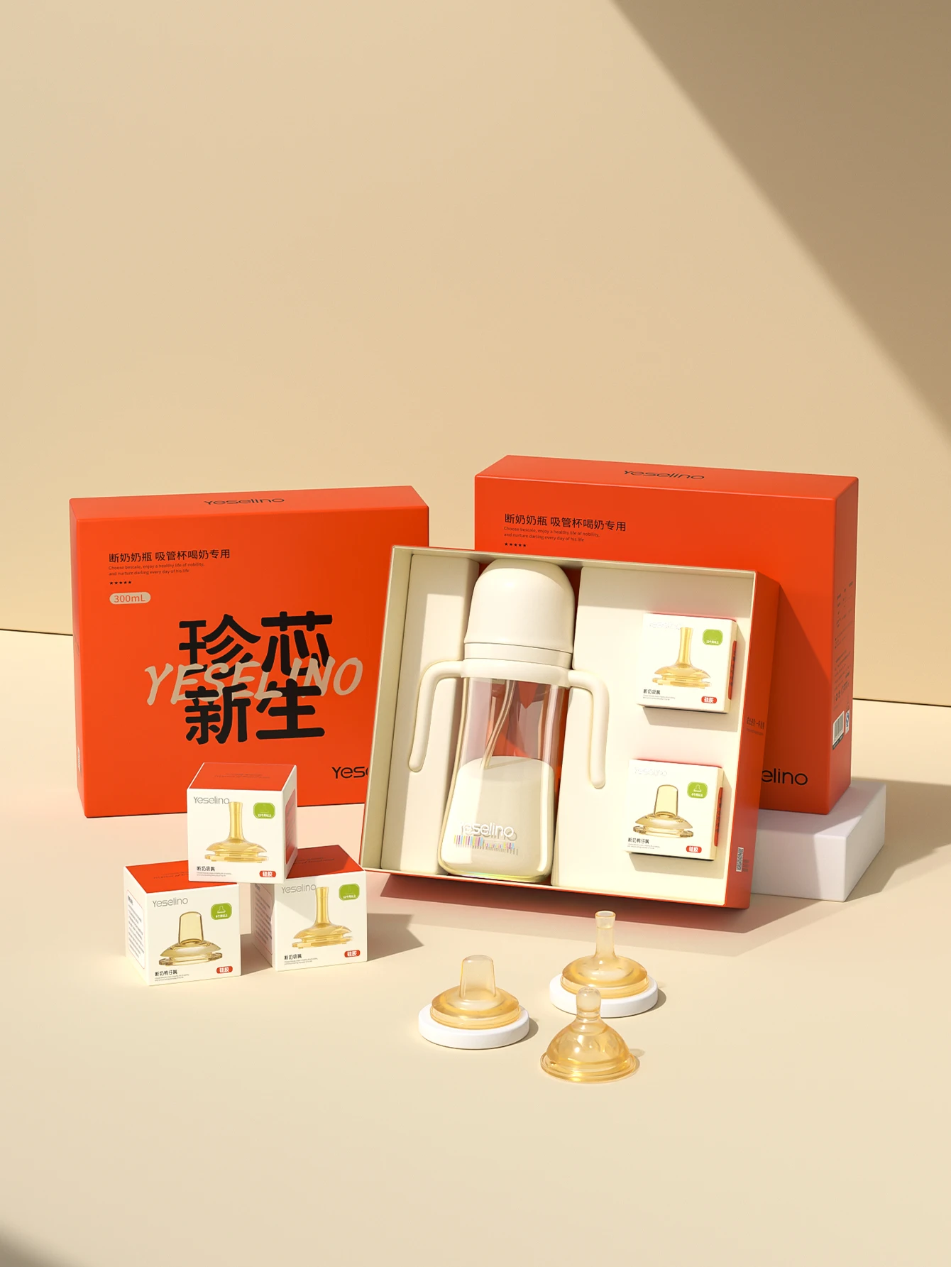 PPSU Baby Bottle Anti-Colic Straw Cup for 6M+ Toddlers, Transition Training Cup for 1-3 Years, Leak-Proof Gift Set
PPSU Baby Bottle Anti-Colic Straw Cup for 6M+ Toddlers, Transition Training Cup for 1-3 Years, Leak-Proof Gift Set