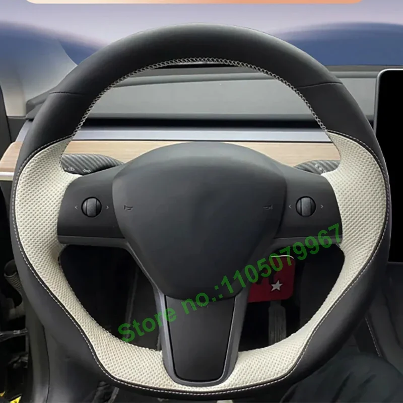 DIY Hand-Stitched Non-slip Durable PU Carbon Fiber Leather Car Steering Wheel Cover for Tesla Model Y 3 Interior Accessories
DIY Hand-Stitched Non-slip Durable PU Carbon Fiber Leather Car Steering Wheel Cover for Tesla Model Y 3 Interior Accessories