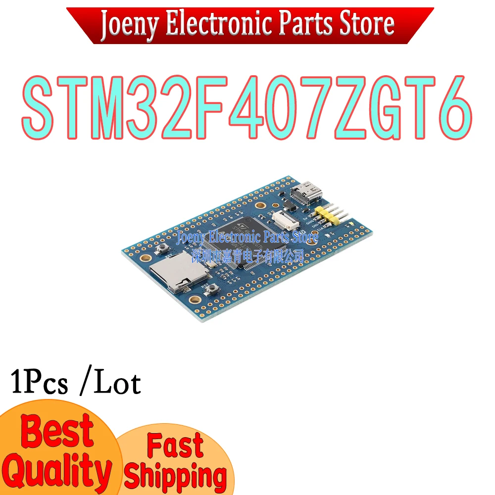 Original STM32F407ZGT6 Core Board STM32 Development Board STM32F407 Core Board System Learning
Original STM32F407ZGT6 Core Board STM32 Development Board STM32F407 Core Board System Learning