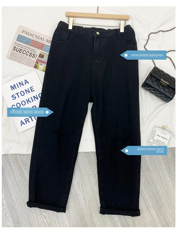 Джинсы с высокой талией и широкими штанинами, свободного прямого кроя, из денима, длинные брюки для женщин больших размеров, черные, визуально удлиняющие силуэт
Джинсы с высокой талией и широкими штанинами, свободного прямого кроя, из денима, длинные брюки для женщин больших размеров, черные, визуально удлиняющие силуэт