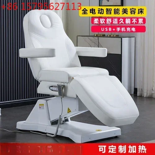 Electric Beauty Beauty Salon Special Bed Eyelash Ear Cleaning Lifting Tattoo Bed Micro-Finishing Treatment Bed
Electric Beauty Beauty Salon Special Bed Eyelash Ear Cleaning Lifting Tattoo Bed Micro-Finishing Treatment Bed
