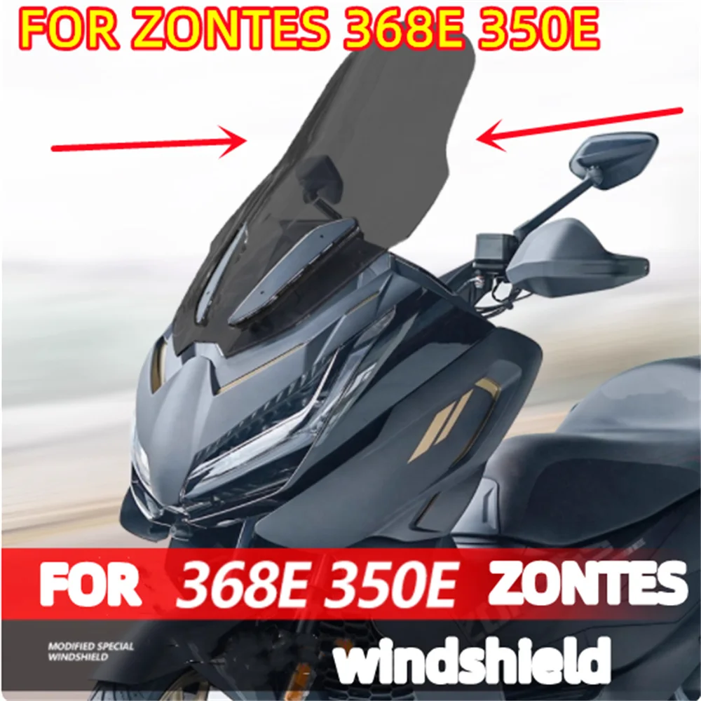 Для ZONTES 368E 350E модификация переднего лобового стекла с высокой прозрачностью аксессуары для лобового стекла Zontes 368 E 350 E
Для ZONTES 368E 350E модификация переднего лобового стекла с высокой прозрачностью аксессуары для лобового стекла Zontes 368 E 350 E